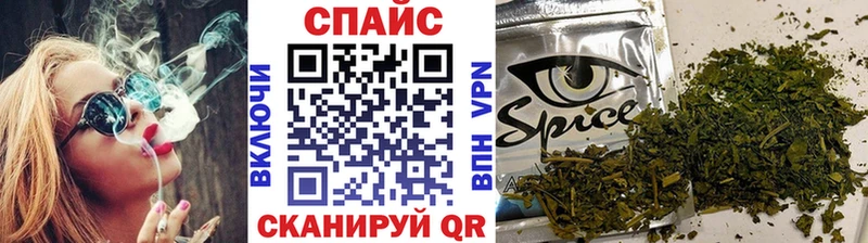 БУТИРАТ буратино Шелехов
