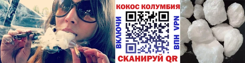 COCAIN 98%  ссылка на мегу онион  Шелехов 