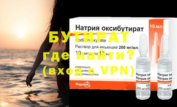 кокаин перу Володарск