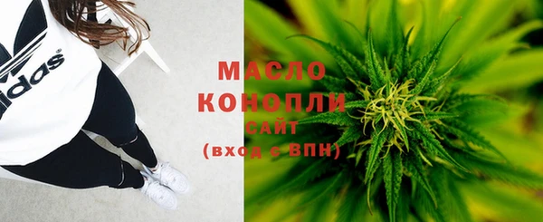 кокаин перу Володарск