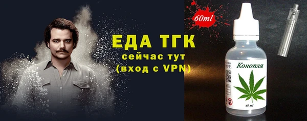 кокаин перу Володарск