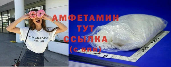 кокаин перу Володарск