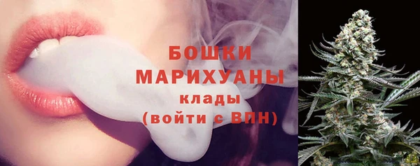 крисы Волоколамск