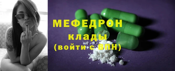 кокаин перу Володарск