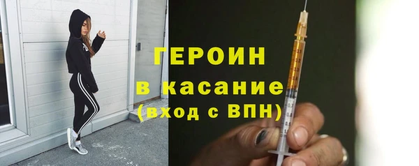 кокаин перу Володарск