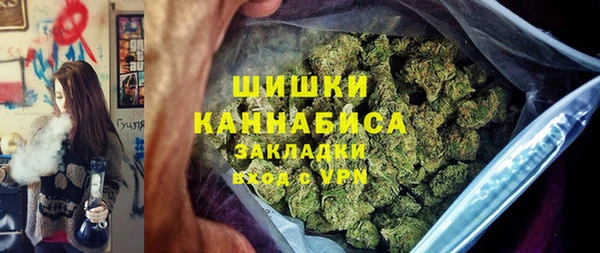 кокаин перу Володарск