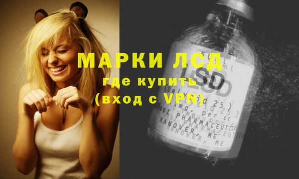 кокаин перу Володарск