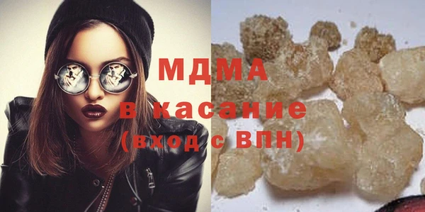 кокаин перу Володарск