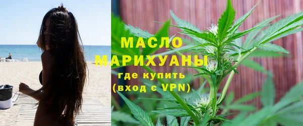 кокаин перу Володарск