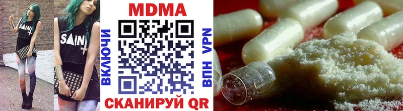 что такое   Шелехов  гидра маркетплейс  MDMA crystal 
