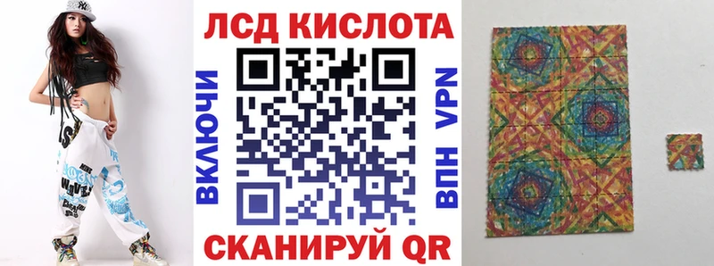 Марки NBOMe 1500мкг  Шелехов 